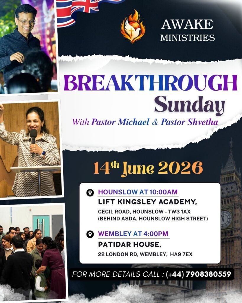 uk meeting